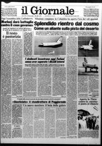 giornale/CFI0438327/1981/n. 89 del 15 aprile